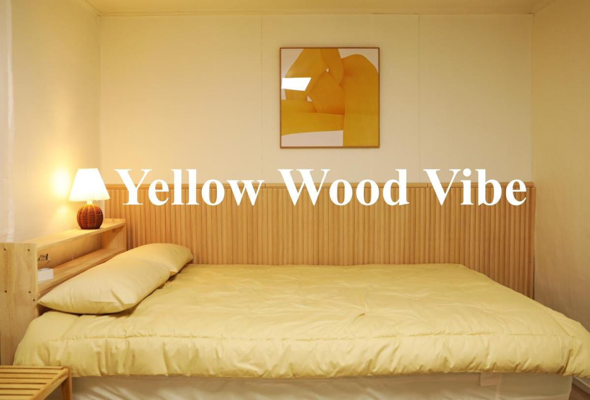 Yellow Wood Vibe, Stay Kondae Seoul, 2 min walk from the Kondae Station, Seongsu & Common Ground