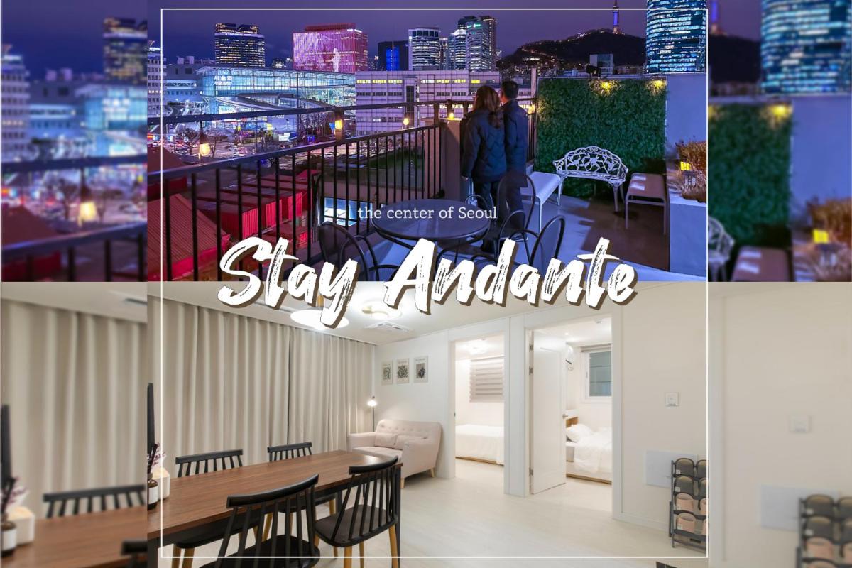 Stay Andante 스테이 안단테 - 3BR Apartment 3min from Seoul Station